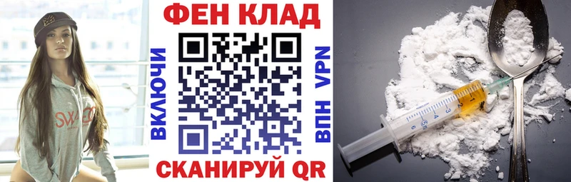 Амфетамин 97%  кракен ССЫЛКА  Арзамас 