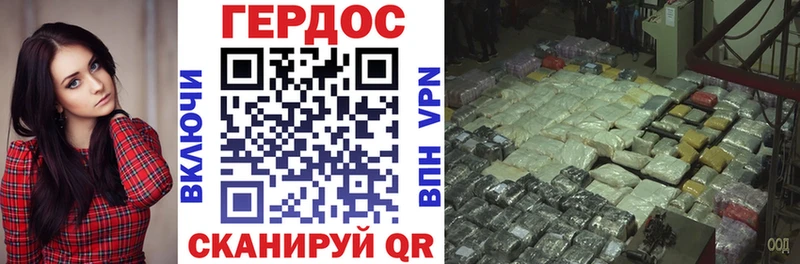 цена наркотик  Арзамас  Героин афганец 
