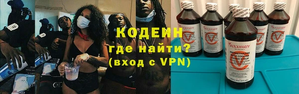 a pvp Богородск