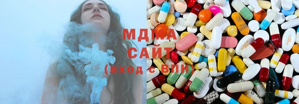 бутират Богданович
