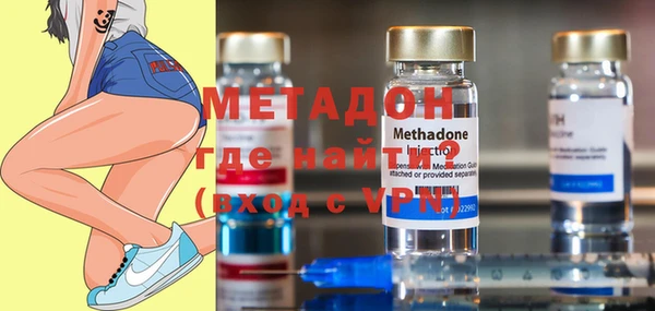 бутират Богданович