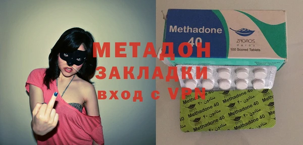 a pvp Богородск