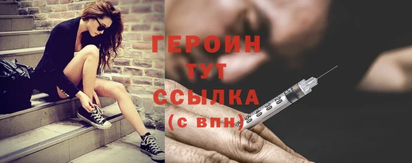 бутират Богданович
