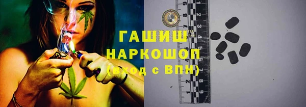 бутират Богданович