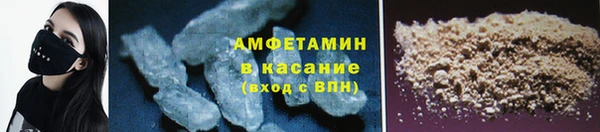 a pvp Богородск