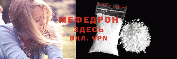 бутират Богданович
