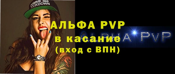 бутират Богданович