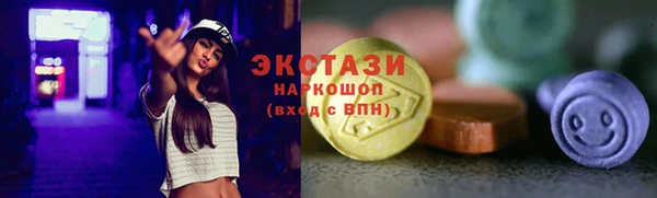 бутират Богданович