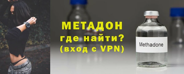 a pvp Богородск