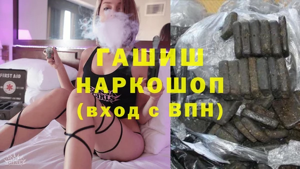 бутират Богданович