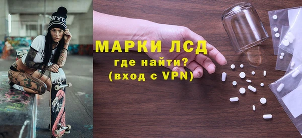 бутират Богданович