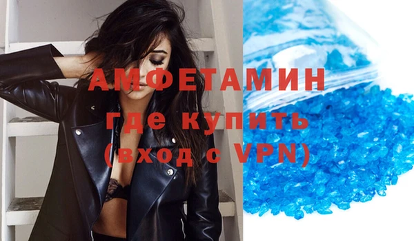 бутират Богданович