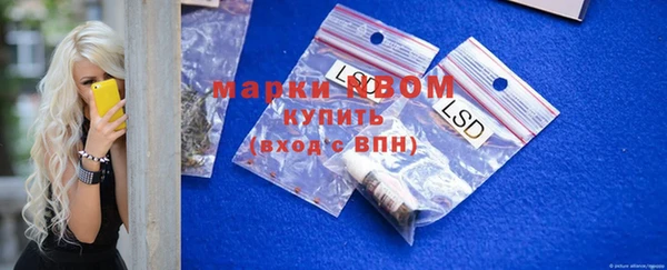 бутират Богданович