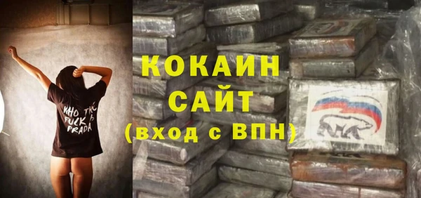 бутират Богданович