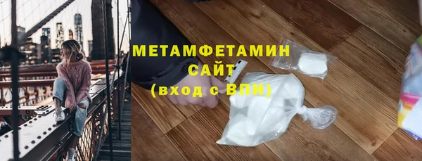 a pvp Богородск
