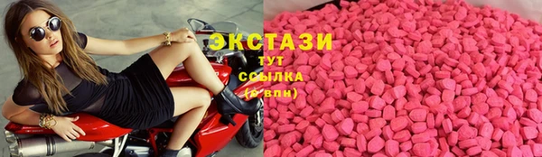 a pvp Богородск