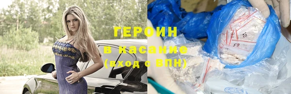 бутират Богданович
