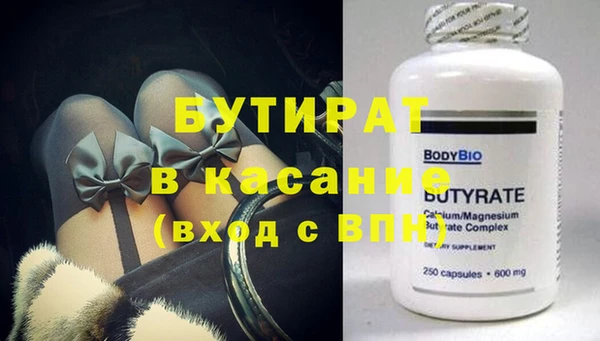 a pvp Богородск
