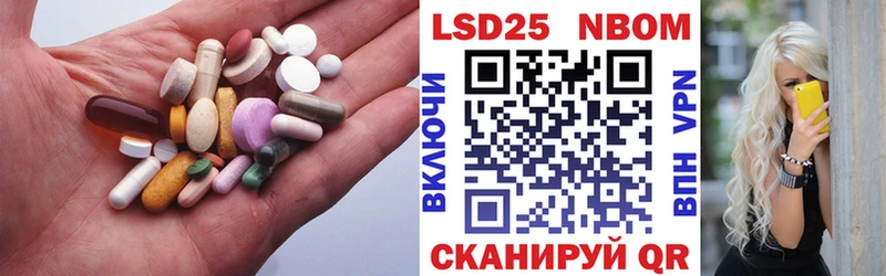 ЛСД экстази ecstasy  дарнет шоп  hydra вход  Арзамас 
